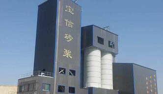 利用機制砂生產預拌干混砂漿