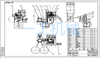 小型保溫砂漿設備