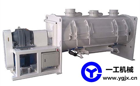 犁刀式砂漿攪拌機