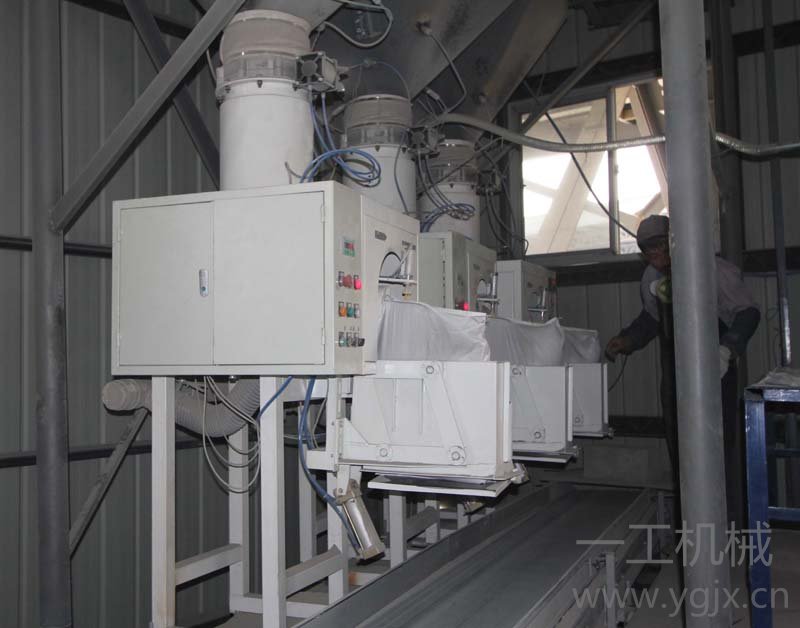 干混砂漿設備包裝機