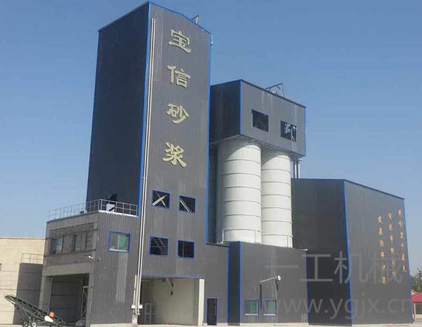 山東德州寶信預拌干混砂漿生產線