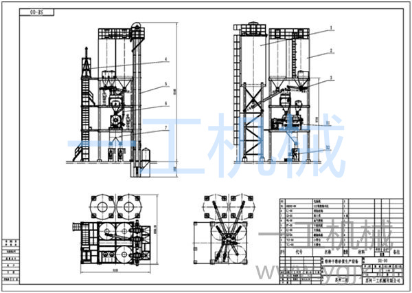 小型塔樓式特種砂漿生產設備